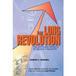《漫长的革命》封面图片