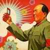 中国：9亿手机SERS问自己“iPhone或Android”？