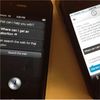 山寨版Siri Evi与Iphone原版数字助手相比如何?