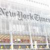 《纽约时报》遇袭事件回应内幕