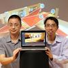 香港研究人员开发3D监控录像工具
