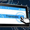 斯坦福系统结合软件和人工智能提高翻译