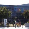 谷歌称为“被遗忘的权利”审查了120万个网页