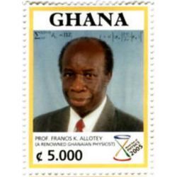 加纳邮票，Francis Allotey