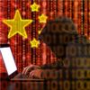 中国的网络威胁是如何演变的