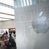 “风险得到了回报”:苹果是如何在美国流行的。美中贸易战